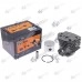 Kit cilindru drujba Husqvarna 51 45mm 